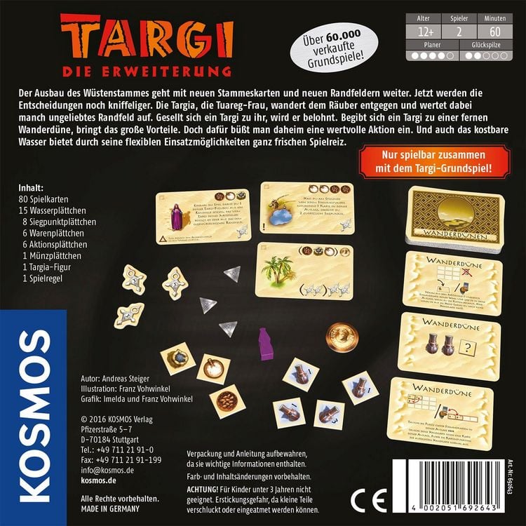 Produktbild: Targi Erweiterung