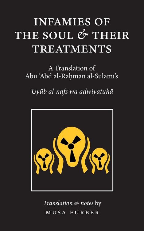 Produktbild: Infamies of The Soul And Their Treatments