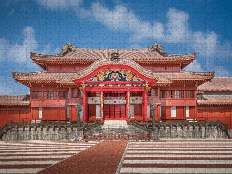 Produktbild: CALVENDO Puzzle Eine Reise durch Okinawa | 1000 Teile Lege-Gr&ouml;&szlig;e 64x48cm Foto-Puzzle f&uuml;r gl&uuml;ckliche Stunden