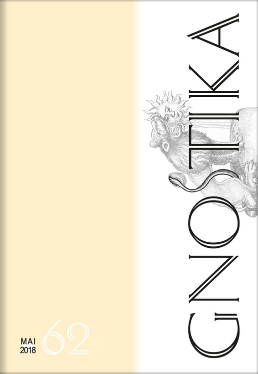 Produktbild: GNOSTIKA 62 &ndash; Denkwege