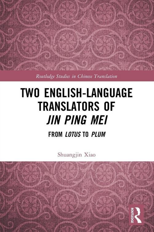 Produktbild: Two English-Language Translators of Jin Ping Mei