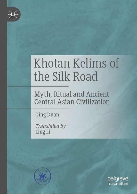 Produktbild: Khotan Kelims of the Silk Road