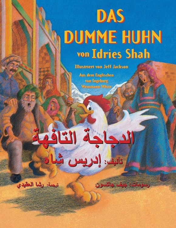 Produktbild: Das dumme Huhn