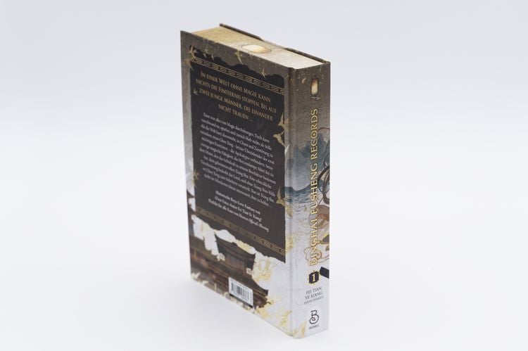 Produktbild: Dinghai Fusheng Records. Buch 1