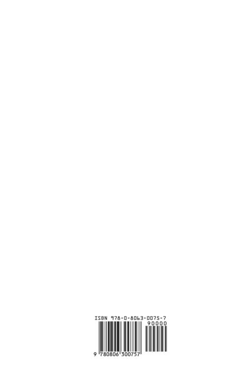 Produktbild: American Marriage Records Before 1699