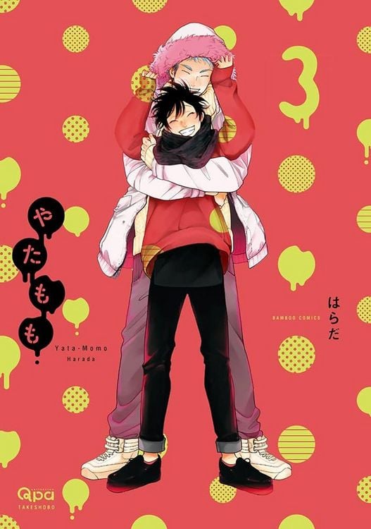 Produktbild: Yatamomo, Part 3