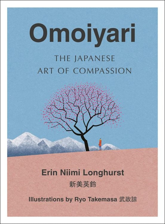 Produktbild: Omoiyari