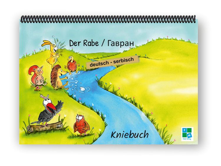 Produktbild: Der Rabe