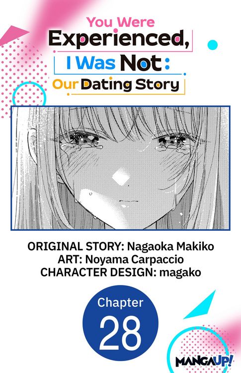 Produktbild: You Were Experienced, I Was Not: Our Dating Story #028