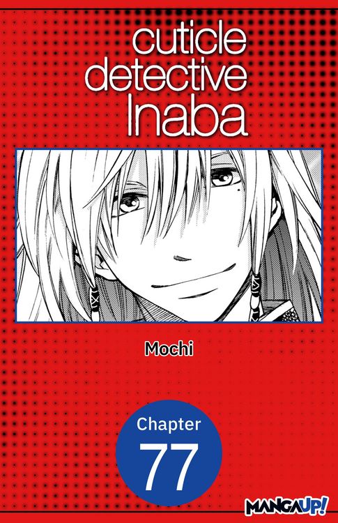 Produktbild: Cuticle Detective Inaba #077