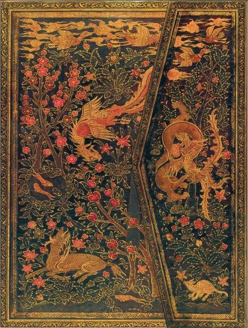 Produktbild: Persian Fantasy Foldover Journal (Magnetic Flap Closure)