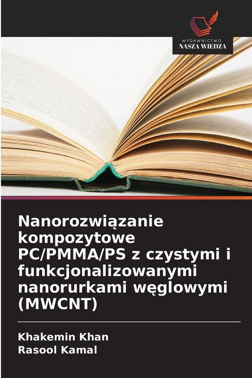 Produktbild: Nanorozwi&iquest;zanie kompozytowe PC/PMMA/PS z czystymi i funkcjonalizowanymi nanorurkami w&iquest;glowymi (MWCNT)