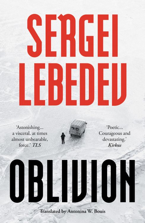 Produktbild: Oblivion