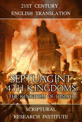 Produktbild: Septuagint - 4th Kingdoms