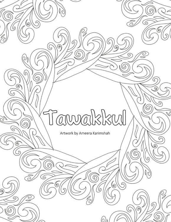 Produktbild: Tawakkul