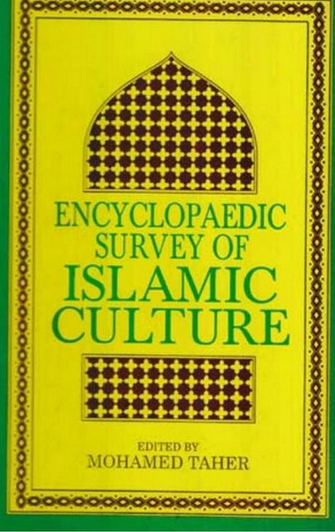 Produktbild: Encyclopaedic Survey of Islamic Culture (Sufism : Evolution and Practice)