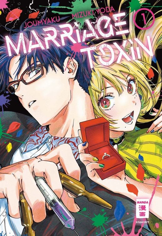 Produktbild: Marriage Toxin 01