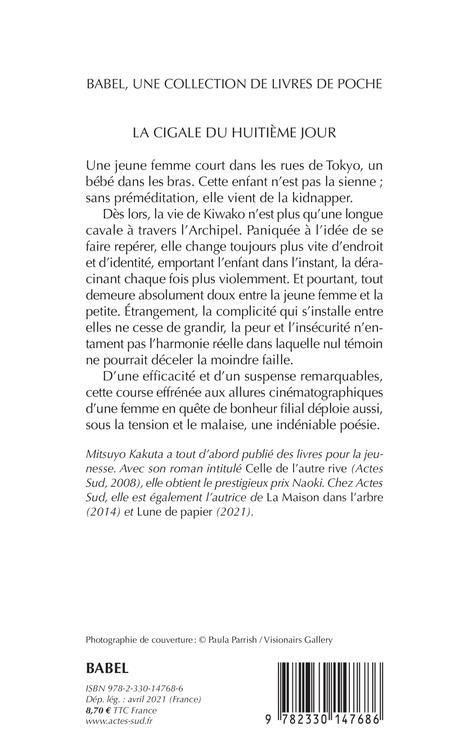 Produktbild: La cigale du huiti&egrave;me jour