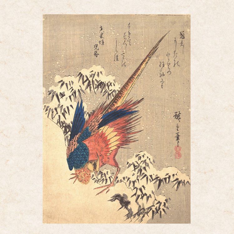 Produktbild: Hokusai/Hiroshige &ndash; Nature&rsquo;s Spell 2027