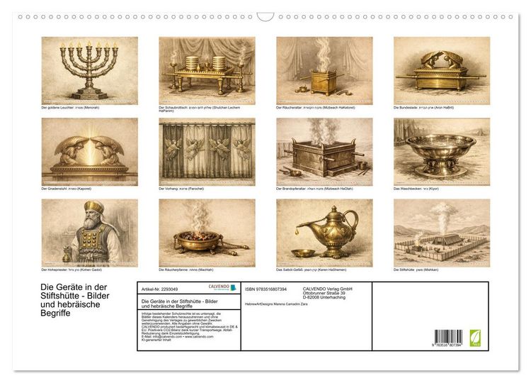 Produktbild: Die Ger&auml;te in der Stiftsh&uuml;tte - Bilder und hebr&auml;ische Begriffe (Wandkalender 2027 DIN A2 quer), CALVENDO Monatskalender