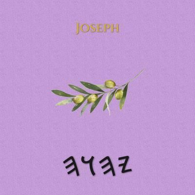 Produktbild: Joseph