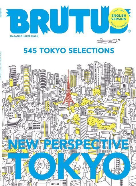 Produktbild: Brutus