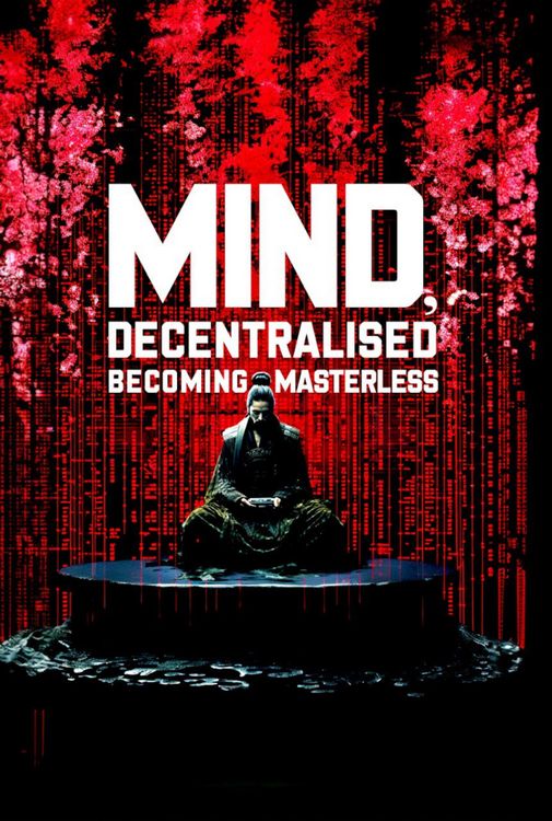 Produktbild: Mind, Decentralized