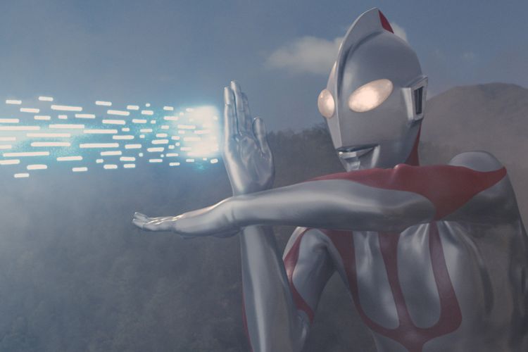 Produktbild: Shin Ultraman