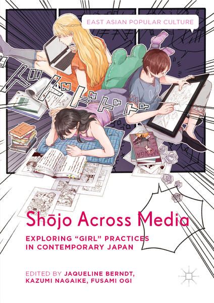 Produktbild: Shōjo Across Media