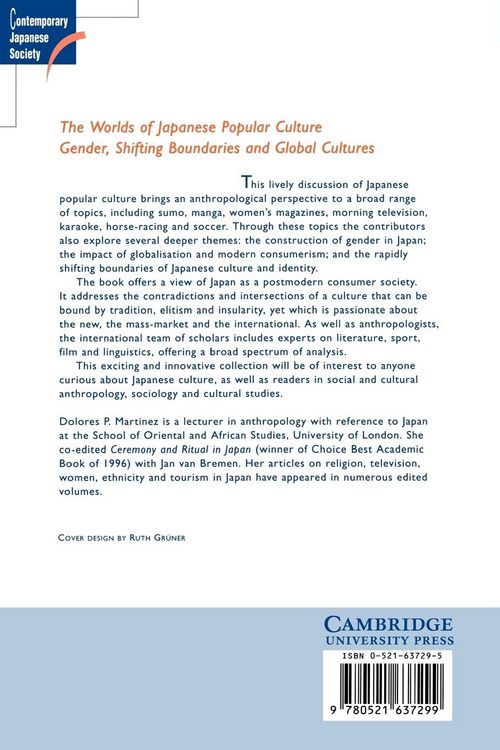 Produktbild: The Worlds of Japanese Popular Culture