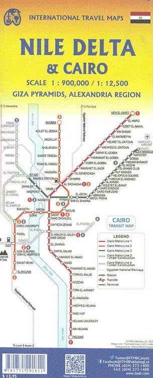 Produktbild: Cairo/Nile Delta