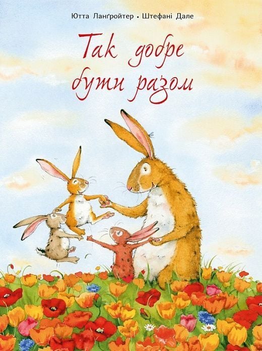 Produktbild: Tak dobre buti razom