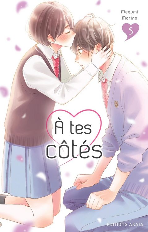 Produktbild: A tes c&ocirc;t&eacute;s. Tome 5