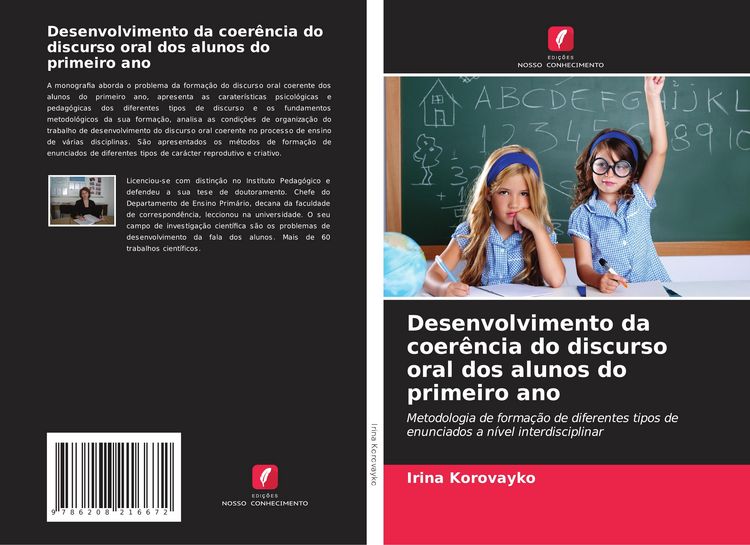 Produktbild: Desenvolvimento da coer&ecirc;ncia do discurso oral dos alunos do primeiro ano