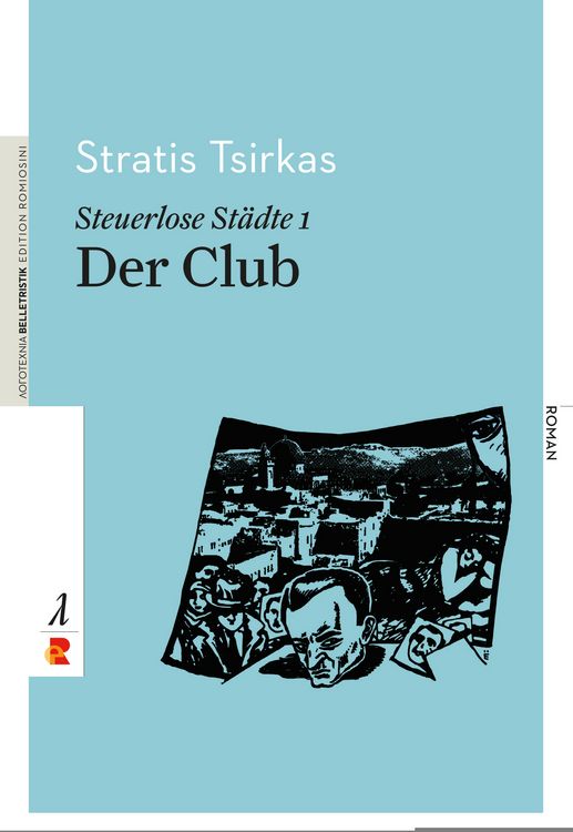 Produktbild: Steuerlose St&auml;dte: Der Club