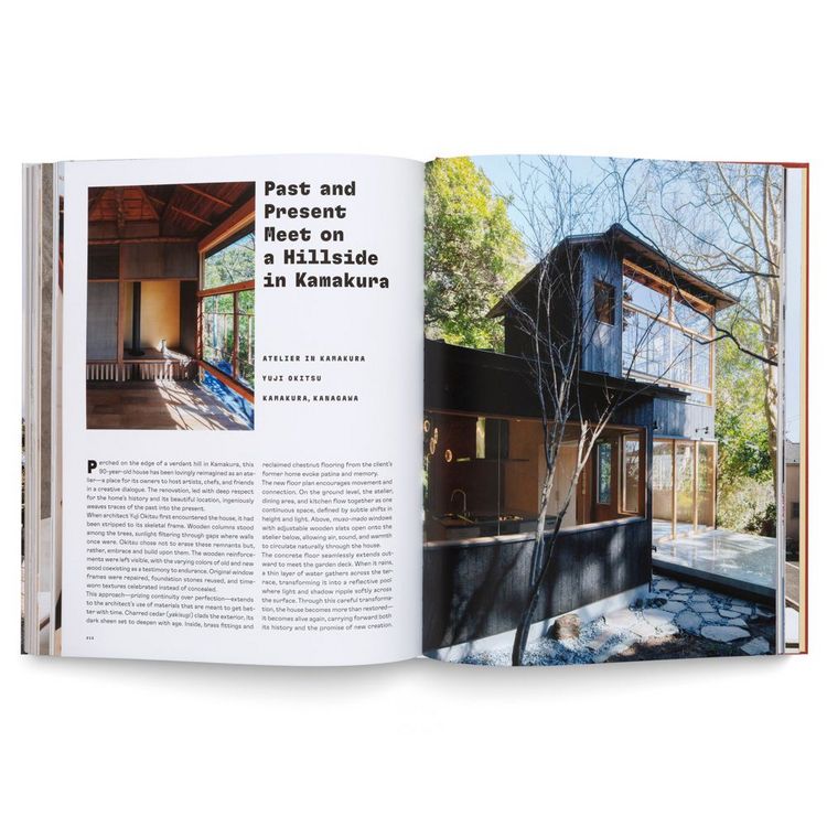 Produktbild: A House in Japan