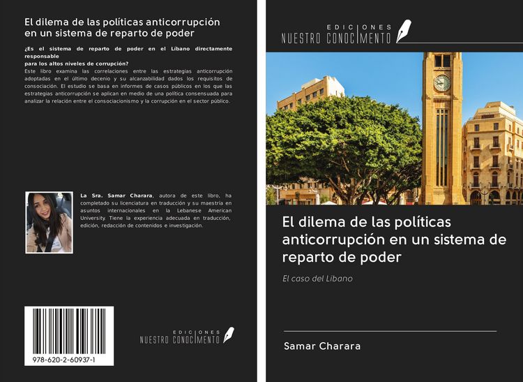 Produktbild: El dilema de las pol&iacute;ticas anticorrupci&oacute;n en un sistema de reparto de poder