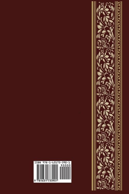 Produktbild: Russian Translation of Quran