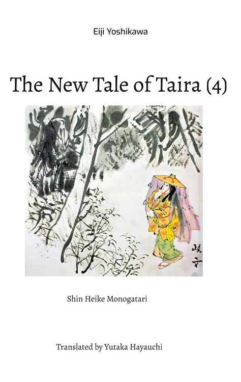 Produktbild: The New Tale of Taira (4)