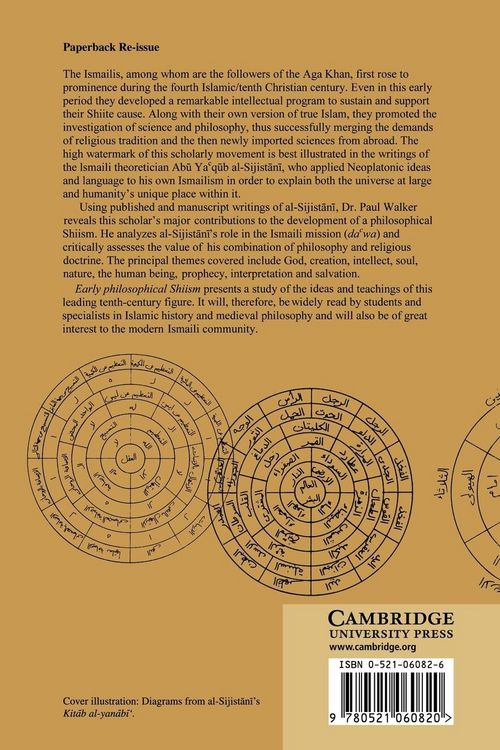 Produktbild: Early Philosophical Shiism