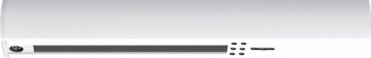 Produktbild: Paulmann 97685 Hochvolt-Schienensystem-Komponente Einspeiser Wei&szlig;