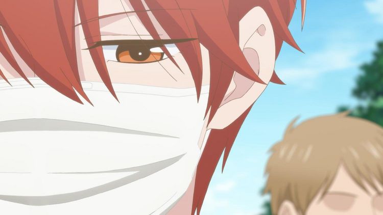 Produktbild: Mask Danshi: This Shouldn't Lead To Love