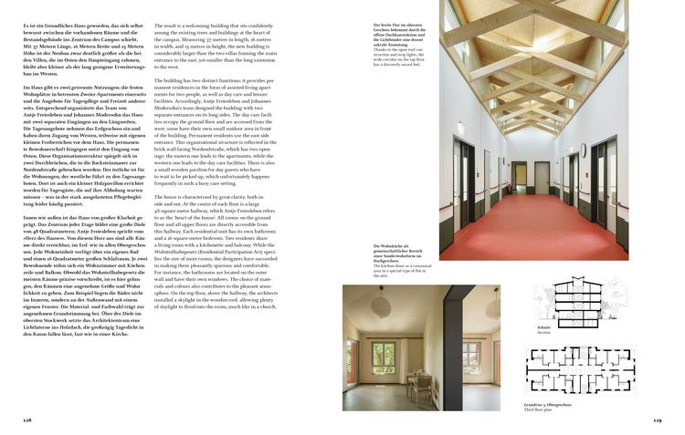 Produktbild: Deutsches Architektur Jahrbuch 2026/German Architecture Annual 2026
