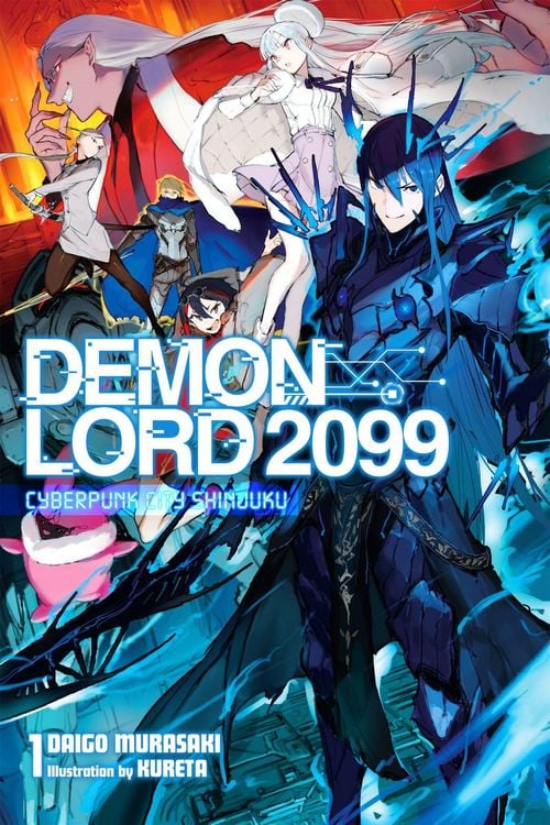 Produktbild: Demon Lord 2099, Vol. 1 (Light Novel)