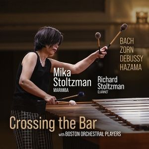 Produktbild: Mika Stoltzman, R: Crossing the Bar