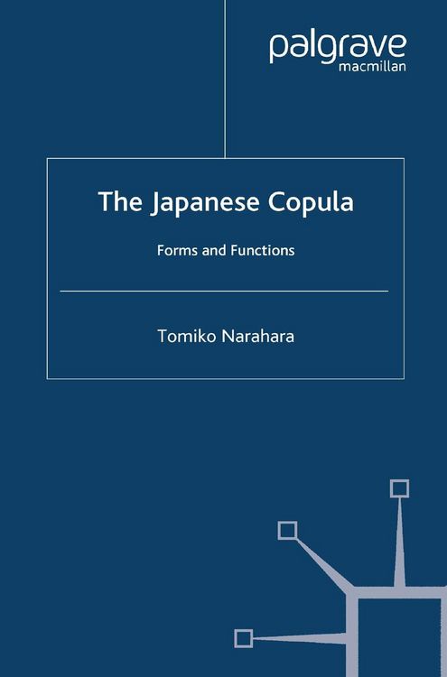 Produktbild: The Japanese Copula