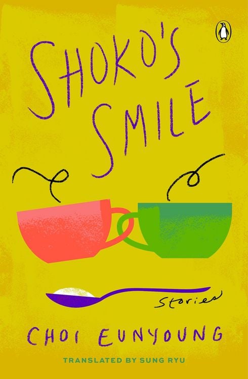 Produktbild: Shoko's Smile