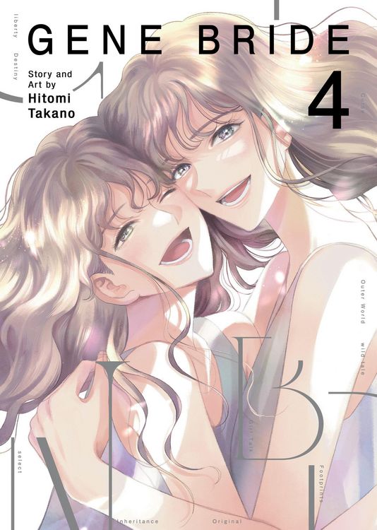 Produktbild: Gene Bride Vol. 4