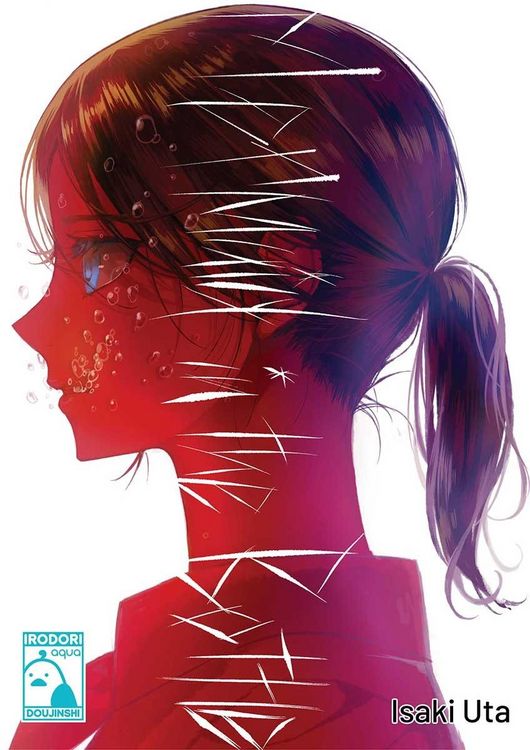 Produktbild: Mermaid in the Bottle
