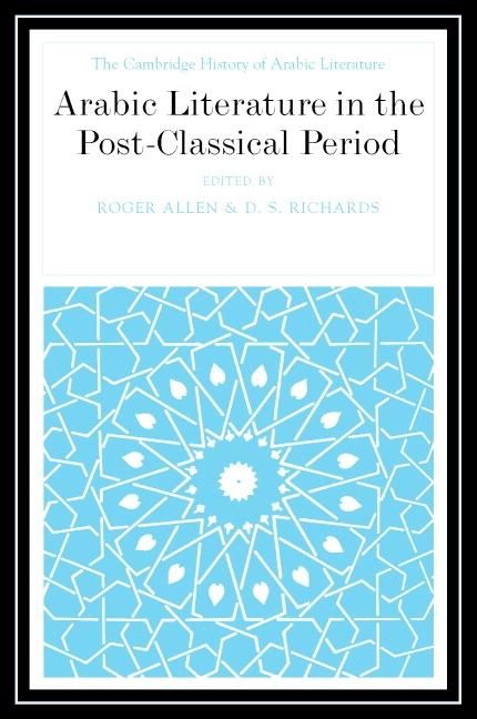 Produktbild: Arabic Literature in the Post-Classical Period